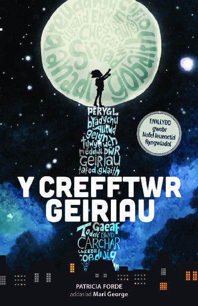 Clawr llyfr / Book cover: Y Crefftwr Geiriau