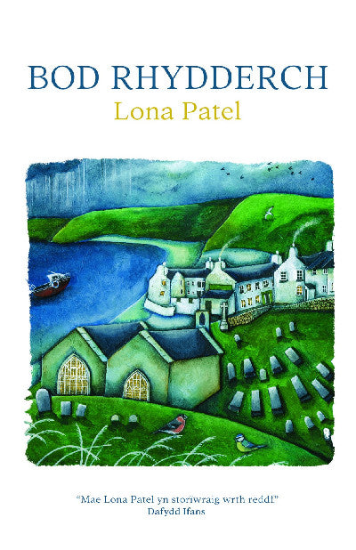 Clawr llyfr / Book cover: Bod Rhydderch