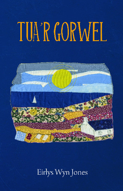 Clawr llyfr / Book cover: Tua'r Gorwel