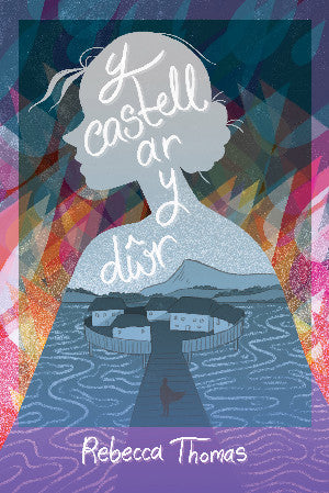 Y Castell ar y D?r