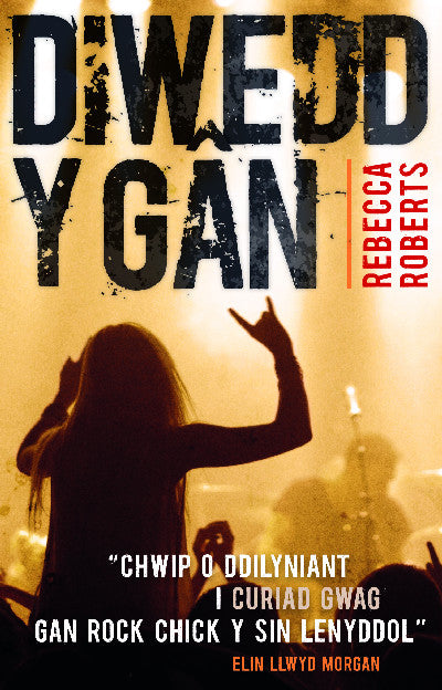 Clawr llyfr / Book cover: Diwedd y Gân