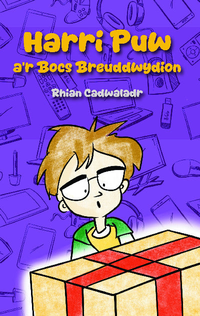 Clawr llyfr / Book cover: Harri Puw a'r Bocs Breuddwydion
