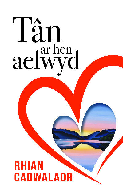 Clawr llyfr / Book cover: Tân ar Hen Aelwyd