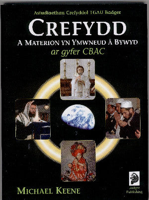 Crefydd a Materion yn Ymwneud â Bywyd, Ar Gyfer CBAC