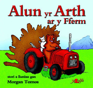 Alun yr Arth ar y Fferm