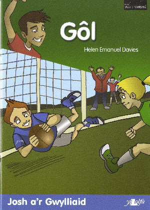 Gol