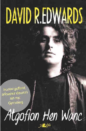 Atgofion Hen Wanc  - Hunangofiant Dave Datblygu