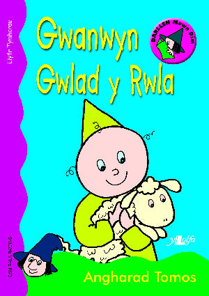 Gwanwyn Gwlad y Rwla