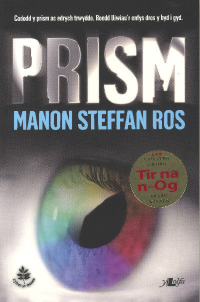 Clawr llyfr / Book cover: Cyfres yr Onnen: Prism