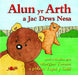 Alun yr Arth a Jac Drws Nesa