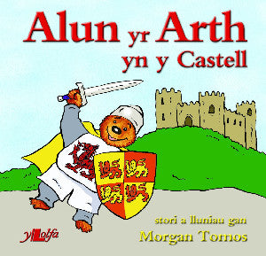 Alun yr Arth yn y Castell