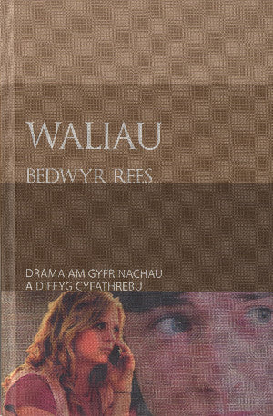 Waliau