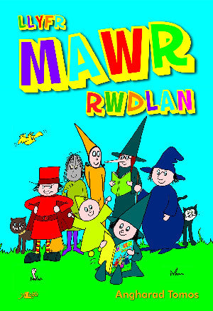 Llyfr Mawr Rwdlan