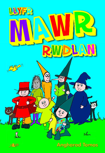 Clawr llyfr / Book cover: Llyfr Mawr Rwdlan