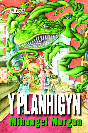 Y Planhigyn