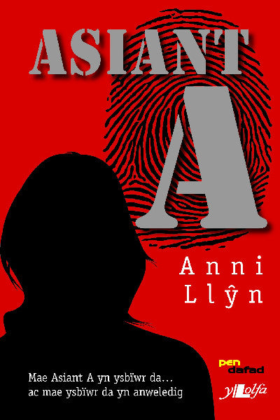 Clawr llyfr / Book cover: Cyfres Pen Dafad: Asiant A