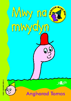 Mwy Na Mwydyn