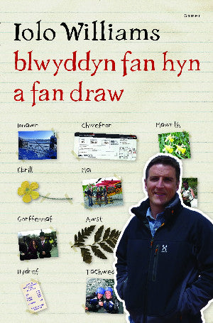 Blwyddyn Fan Hyn a Fan Draw