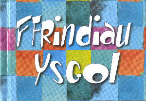 Ffrindiau Ysgol