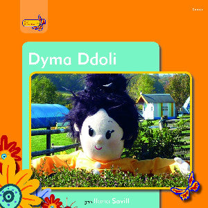 Dyma Ddoli