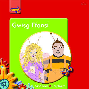 Gwisg Ffansi