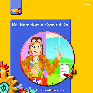 Bili Bom Bom a'r Syniad Da
