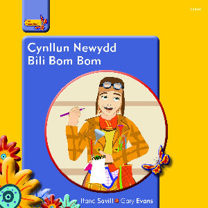 Cynllun Newydd Bili Bom Bom