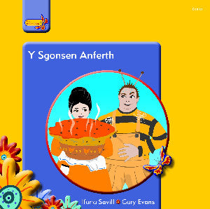 Y Sgonsen Anferth
