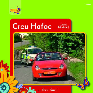 Creu Hafoc (Drama Ddosbarth)