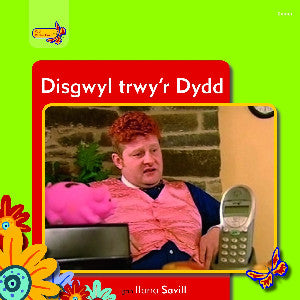 Disgwyl Trwy'r Dydd