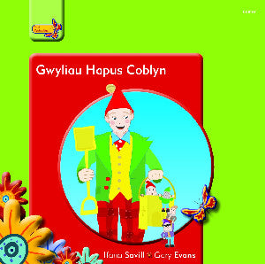 Gwyliau Hapus Coblyn