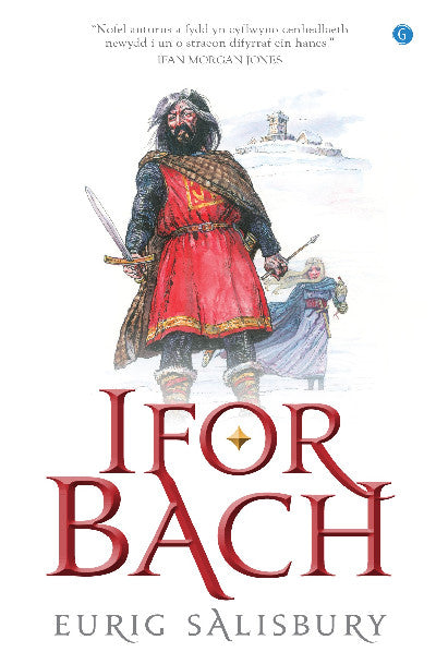 Clawr llyfr / Book cover: Ifor Bach