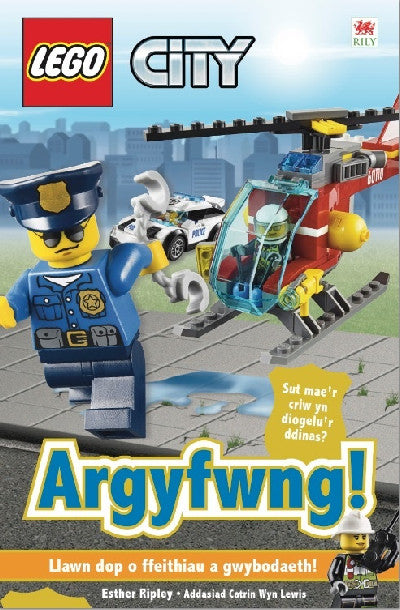 Clawr llyfr / Book cover: Cyfres Lego: 6. Argyfwng!