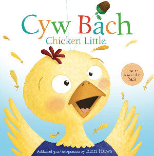 Cyw Bach / Chicken Little