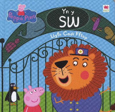 Clawr llyfr / Book cover: Cyfres Peppa: Peppa yn y Sw