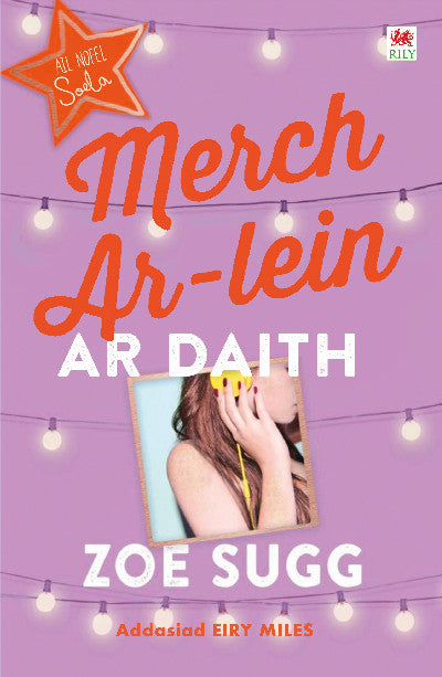 Clawr llyfr / Book cover: Cyfres Zoella: Merch Ar-Lein ar Daith