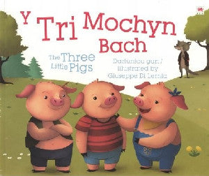 Tri Mochyn Bach, Y