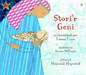 Stori'r Geni