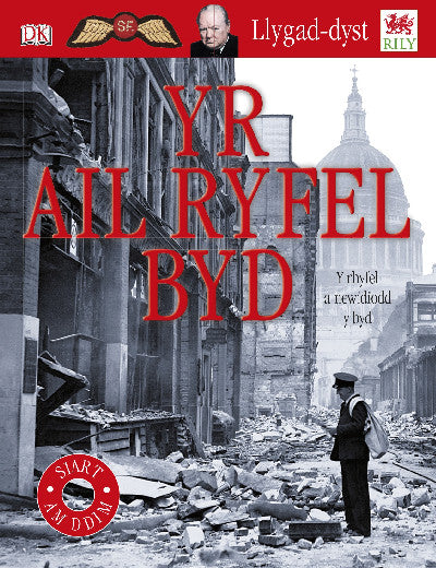 Clawr llyfr / Book cover: Ail Ryfel Byd, Yr