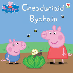 Creaduriaid Bychain