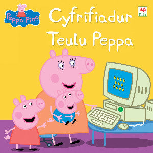 Cyfrifiadur Teulu Peppa