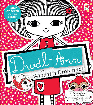 Dwdl-Ann