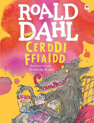 Clawr llyfr / Book cover: Cerddi Ffiaidd