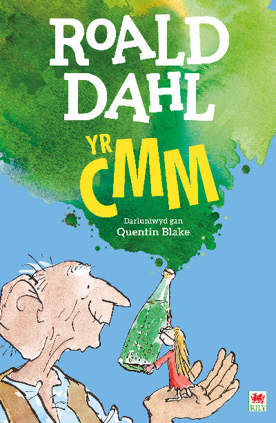 Clawr llyfr / Book cover: CMM, Yr