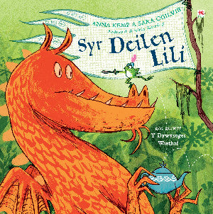Dywysoges Waethaf, Y: Syr Deilen Lili