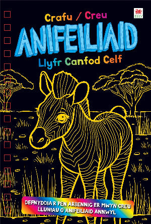 Llyfr Canfod Celf: Crafu/Creu Anifeiliaid