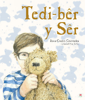 Tedi Bêr y Sêr
