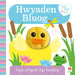 Cyfres Pitw Bach: Hwyaden Bluog