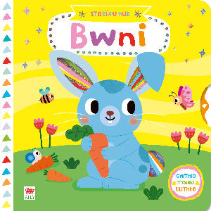 Cyfres Storïau Hud: Storïau Hud Bwni