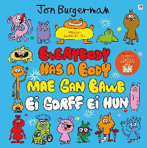 Everybody Has a Body / Mae gan Bawb ei Gorff ei Hun